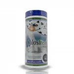 Foto del producto CALOSFREM – CALOSTRO BOVINO EN POLVO X 700 GR