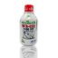 VITACER 1000 VIT Multivitaminico jarabe X 360 ML